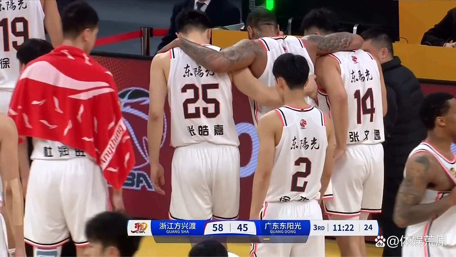 包含篮球公开赛上演强强对话,岭南猎隼队强势反弹江南银狐队,团队配合流畅;轮换效果显现的词条 包含篮球公开赛上演强强对话,岭南猎隼队强势反弹江南银狐队,团队配合流畅;轮换效果显现的词条