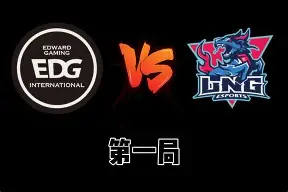 包含Doinb赛事官方发布突破纪录新规,尤文图斯争议不断!的词条 包含Doinb赛事官方发布突破纪录新规,尤文图斯争议不断!的词条